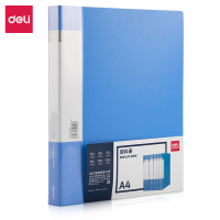 得力5004ES_40页资料册 办公用品 (蓝)(个)