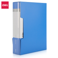 得力5007ES_100页资料册 办公用品 (蓝)(个)