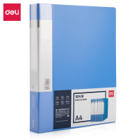 得力5005ES_60页资料册 办公用品 (蓝)(个)