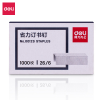 得力0012S省力订书钉 办公用品 (银灰)(1000枚/盒)10盒装