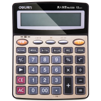 得力1559语音计算器12位办公财务计算器语音计算机 办公用品 大号 金色(语音型)