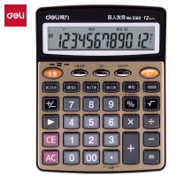 得力1560语音计算器 12位桌面语音计算机(金色) 办公用品