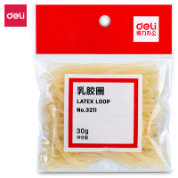 得力3211乳胶圈 反复拉伸不易断 办公用品 (微黄)(30g/包) 3包装