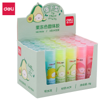 得力9626果冻色固体胶(混)(8g/支) 24支/盒 办公用品
