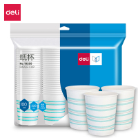 得力19205纸杯 一次性水杯\/纸杯9盎司 办公用品 (白)(228ml)(100只/包)