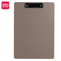 得力64502板夹 A4书写文件夹 办公用品 (灰色)(个)