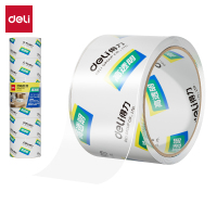 得力30321封箱胶带60mm*40y*50um(6卷/筒)(高透) 办公用品