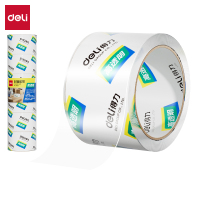 得力30323封箱胶带60mm*60y*50um(6卷/筒)(高透) 办公用品