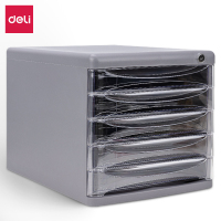 得力9795五层文件柜带锁手拉桌面文件柜(灰)(只) 办公用品