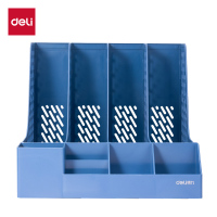 得力78981四联文件框立架档案收纳盒办公用品(蓝) 办公用品