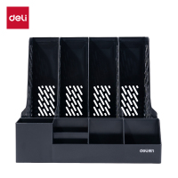 得力78981四联文件框立架档案收纳盒办公用品(黑) 办公用品