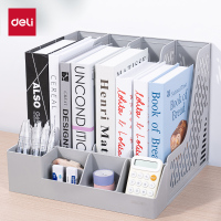 得力78981四联文件框立架档案收纳盒办公用品(灰) 办公用品