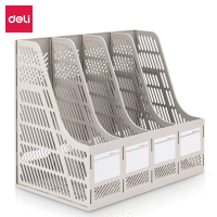 得力9848四联文件框带标签稳固文件栏(灰色) 办公用品