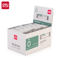 得力71114全砂橡皮擦(灰)(块) 30块/盒 办公用品