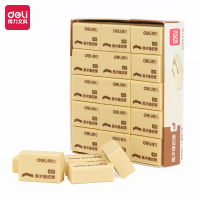 得力7534橡皮擦(混)(块)30块/盒 办公用品