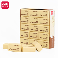 得力7535橡皮擦(混)(块)30块/盒 办公用品
