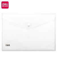 得力8308AS斜纹文件袋(透明)(个)(10个/包) 办公用品