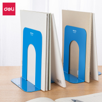 得力9262铁书立-7.5寸 办公用品 (蓝)(2片/付)