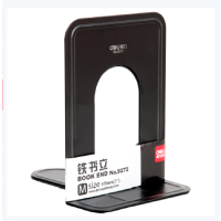 得力9272铁书立7