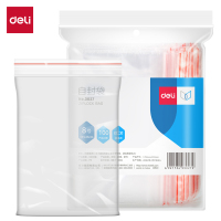 得力3027自封袋(透明)-8号(100个/包)230x170mm0.04mm 办公用品