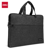 得力5590手提拉链袋(黑) 办公用品