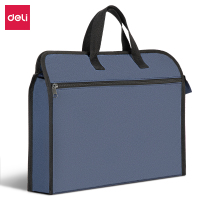 得力63753手提拉链袋(蓝色)(个) 办公用品