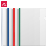 得力5531_9mm三角抽杆夹(混)(5个/包) 办公用品