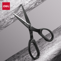 得力DP721防锈办公剪刀175mm 办公用品 (黑)(2把装)