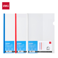 得力DP064_10mm三角抽杆夹 办公用品 (混)(10个/包)