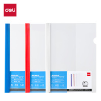 得力DP066_25mm三角抽杆夹 办公用品 (混)5个/包