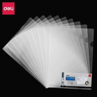 得力DP084_A4文件套 办公用品 (透明)(10个/包) 2包装