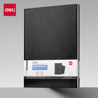 得力DP403办公皮面本16K-160张 办公用品 (黑色)(本)