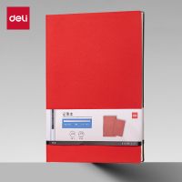 得力DP401皮面本16K-80张 办公用品(红色)(2本装)