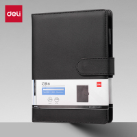 得力DP405办公活页皮面本-25k-210*145mm-100张 办公用品 (黑色)(本)