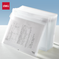 得力DP082_A4标准型文件袋 办公用品 (透明)(10个/包)