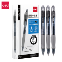 得力DP208臻顺滑办公中性笔0.5mm弹簧头 办公用品 (黑色)12支/盒