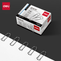 得力DP717防滑回形针3#(银)(100枚/盒)10盒/包 办公用品