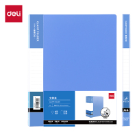 得力DP061单强力夹 办公用品 (天蓝) 5个装