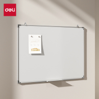 得力DP311白板1200*900mm 办公用品 (银)(块)
