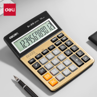 得力DP571语音计算器 办公用品 (金色)(台)