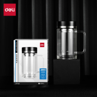 得力DP758双层玻璃杯430mL 办公用品 (黑)(把手杯)(个)