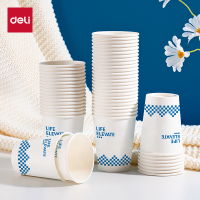 得力DP750纸杯 办公用品 (白)(250mL)(50只/包)
