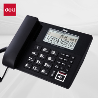 得力DP761录音电话机 办公用品 (黑)(台)