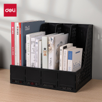 得力DP531四联文件框 办公用品 (黑色)(袋)