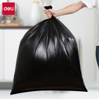 得力DP740清洁劳保-垃圾袋平口平底80*100cm 办公用品 (黑)(50只/包)