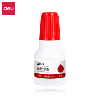 得力DP554光敏印油 办公用品 (红)(2瓶装)
