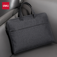 得力DP090多功能内置水杯袋公文包 办公用品 (黑)(个)