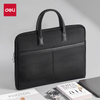 得力DP099质感拼接经典商务公文包 办公用品 (黑)(个)