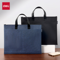 得力DP088前双口袋高性价比公文包 办公用品 (黑)(个)