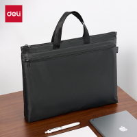 得力DP089底部加宽双层手提公文包 办公用品 (黑)(个)